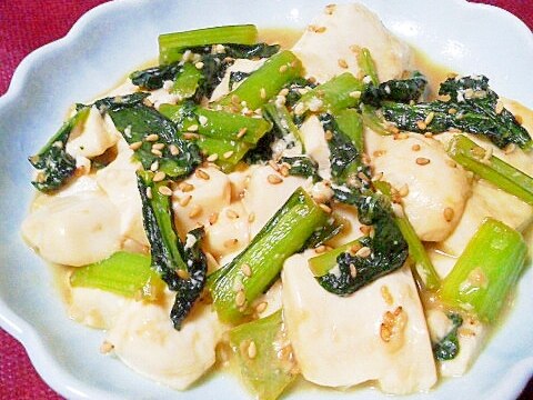 あと一品に 5分で出来る 小松菜と豆腐の炒め物 レシピ 作り方 By Mama Papa 楽天レシピ あと一品に 5分で出来る 小松菜と豆腐の炒め物 レシピ 作り方 By Mama Papa 楽天レシピ